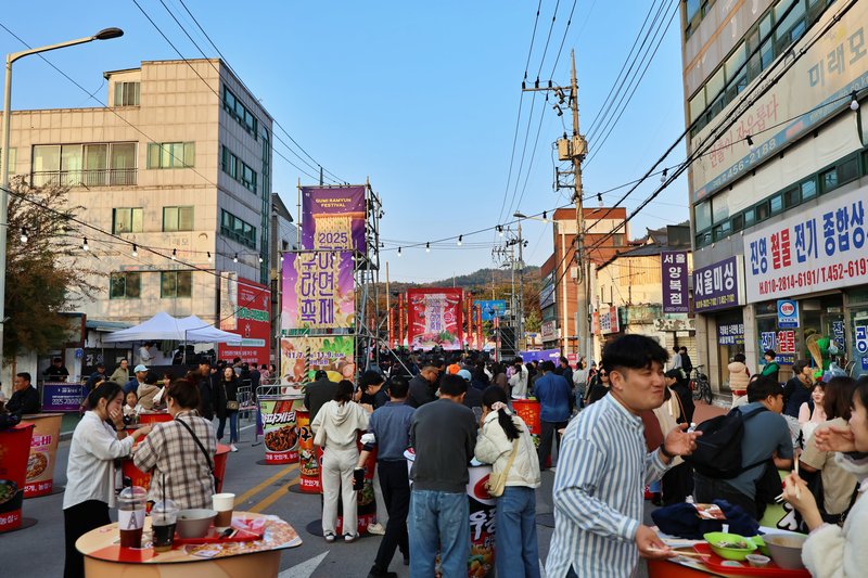 2025-gumi-ramyun-festival-13