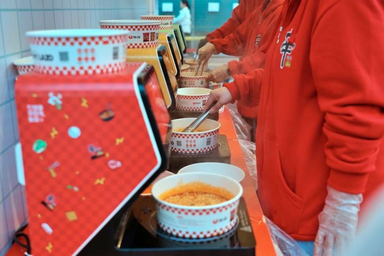 2025-gumi-ramyun-festival-17