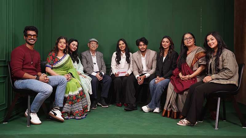 নবীন-প্রবীণদের নিয়ে চরকির নতুন সিরিজ ‘আঁতকা’