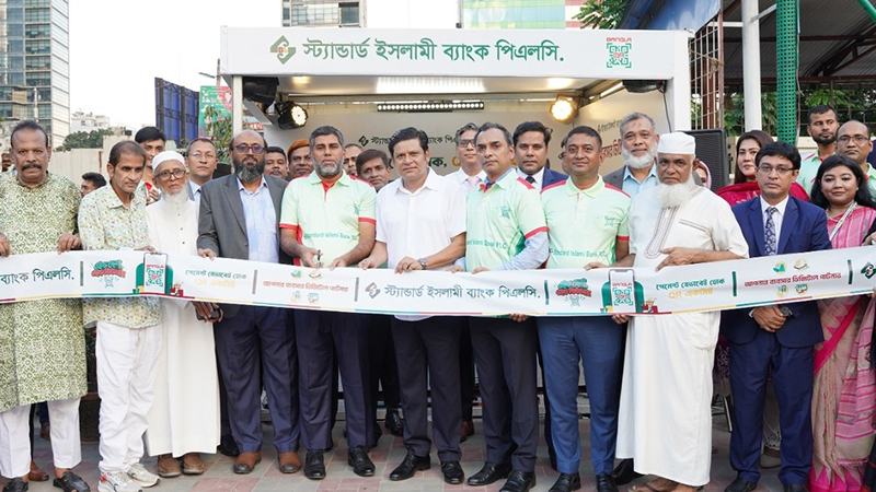 গুলশানে স্ট্যান্ডার্ড ইসলামী ব্যাংকের বাংলা কিউআর ক্যাম্পেইন উদ্বোধন
