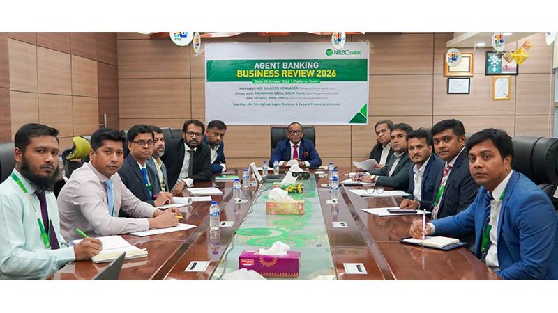 এনআরবিসি ব্যাংকের এজেন্ট ব্যাংকিংয়ে হিসাব ছাড়াল ২ লাখ ৭৫ হাজার