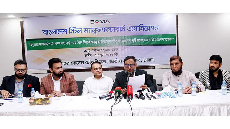 বিদ্যুতের মূল্যবৃদ্ধিতে টনপ্রতি রড উৎপাদনে ব্যয় বাড়তে পারে সাড়ে ৩ হাজার টাকা