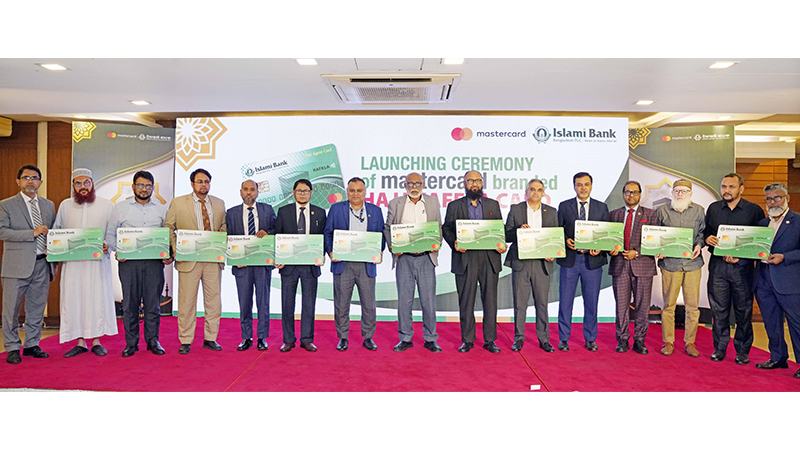 মাস্টারকার্ডের অংশীদারত্বে হজ এজেন্ট কাফেলা কার্ড এনেছে ইসলামী ব্যাংক