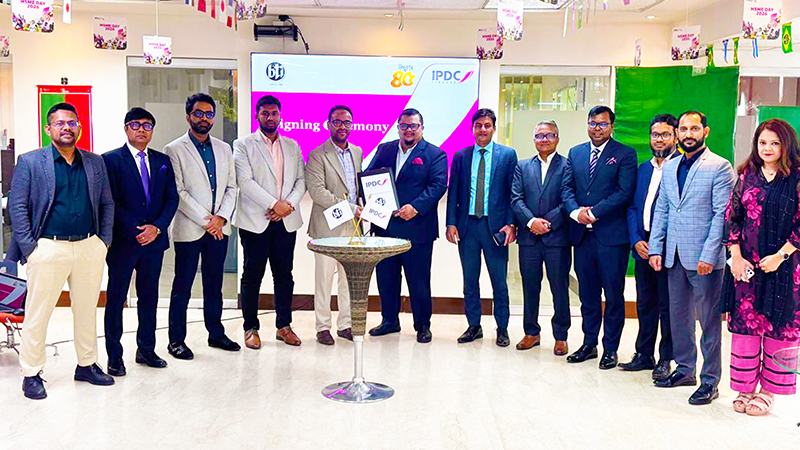 আইপিডিসি ও বিটিআইয়ের মধ্যে এমওইউ স্বাক্ষর