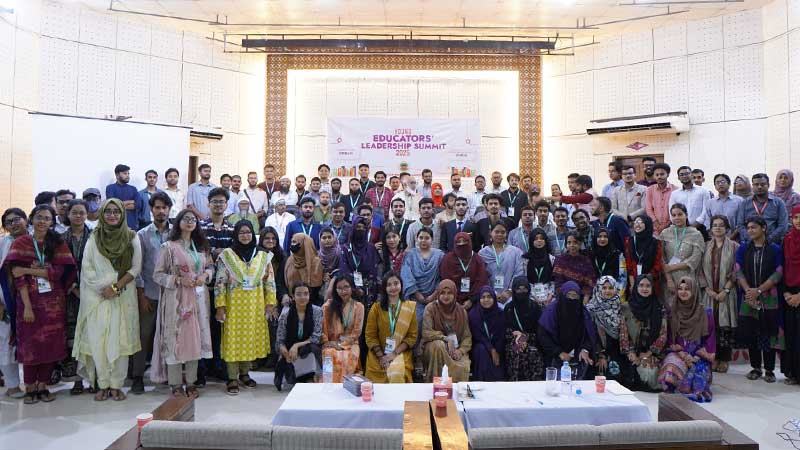 তরুণ শিক্ষাবিজ্ঞানীদের উজ্জীবিত করার আয়োজন