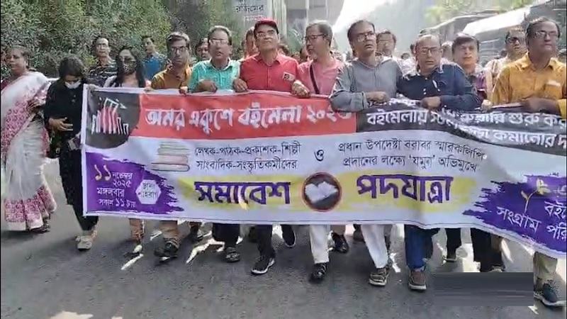 ফেব্রুয়ারিতেই বইমেলা চায় লেখক-প্রকাশকরা, যমুনায় স্মারকলিপি প্রদান