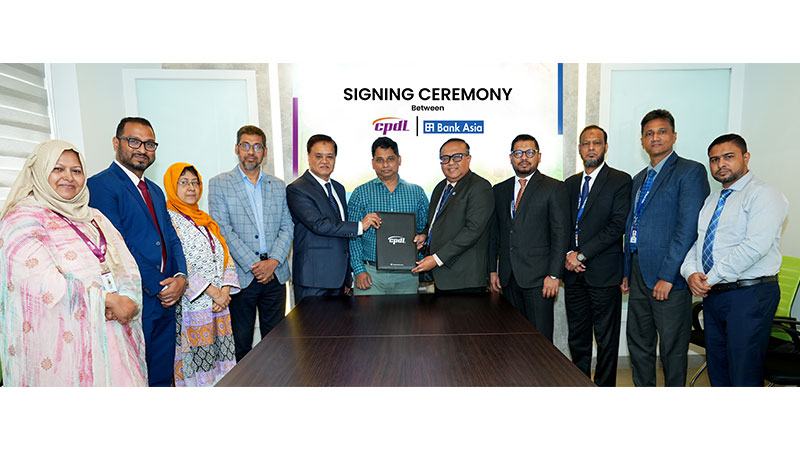 ব্যাংক এশিয়া ও সিপিডিএলের মধ্যে এমওইউ স্বাক্ষর