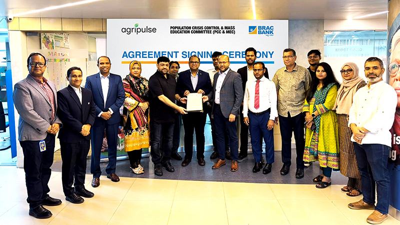 কৃষি অর্থায়নে ব্র্যাক ব্যাংক, পিসিসি অ্যান্ড এমইসি ও এগ্রিপালসের চুক্তি