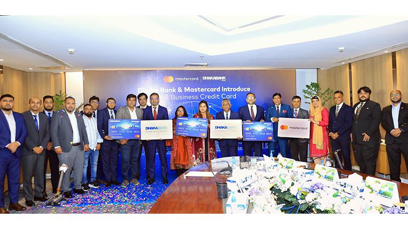 ডুয়াল কারেন্সি এসএমই ক্রেডিট কার্ড চালু করেছে ঢাকা ব্যাংক ও মাস্টারকার্ড