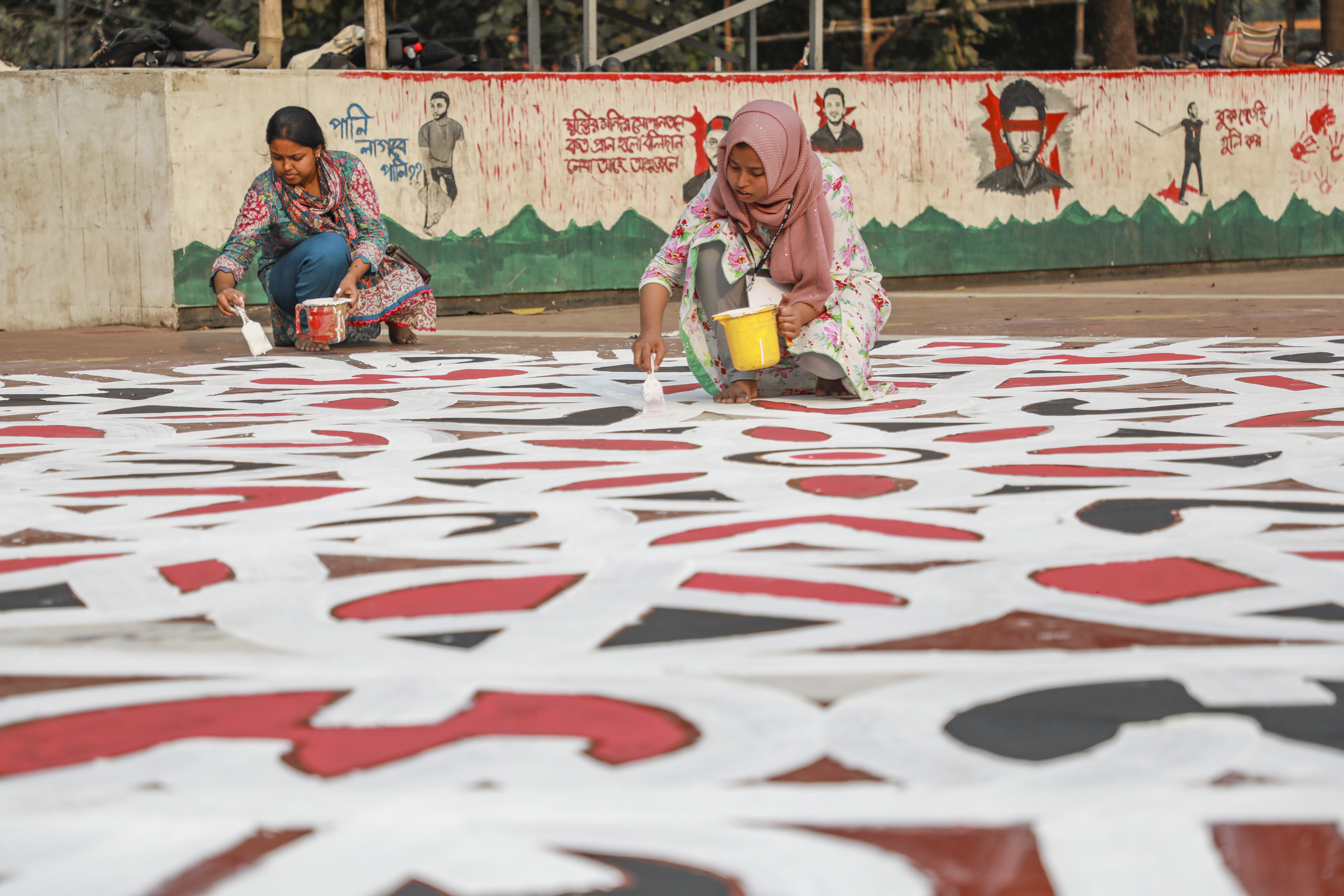 ২১ ফেব্রুয়ারি প্রস্তুতি
