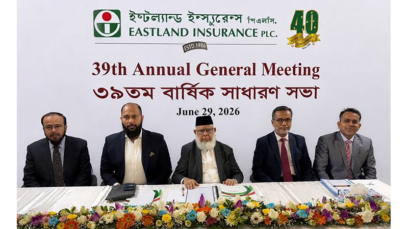 সাধারণ শেয়ারহোল্ডারদের জন্য ১০% নগদ লভ্যাংশ অনুমোদন