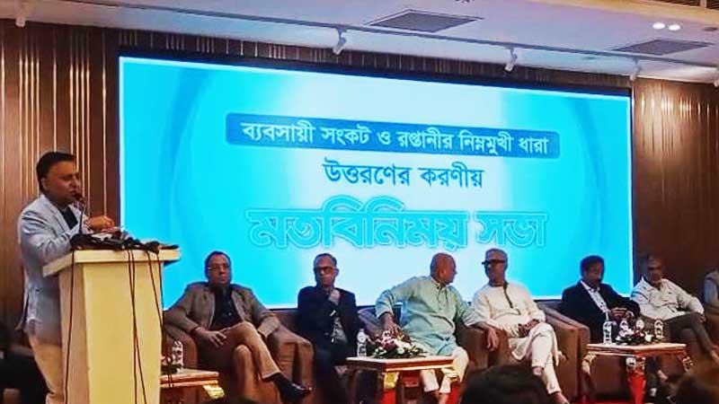 এলডিসি উত্তরণের আগে চার সমস্যার সমাধান দাবি