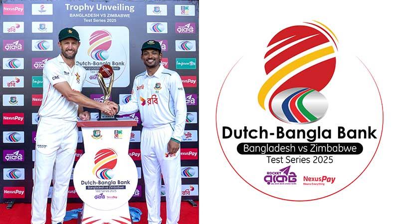 চার বছর পর টেস্টে মুখোমুখি বাংলাদেশ-জিম্বাবুয়ে