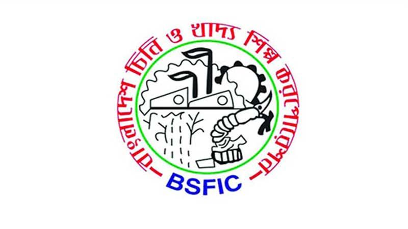রাষ্ট্রায়ত্ত ৬ চিনিকল বন্ধ রেখেই শুরু হচ্ছে আখ মাড়াই মৌসুম