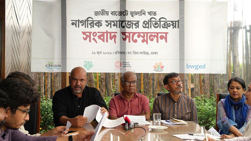নবায়নযোগ্য জ্বালানি সম্প্রসারণে বড় বাধা এনবিআরের এসআরও