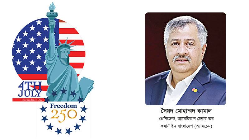 অংশীদারত্বের পরবর্তী অধ্যায় উদ্ভাবন ও অর্থবহ সহযোগিতার মাধ্যমে পরিচালিত হোক