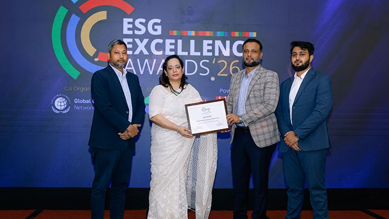 ইএসজি এক্সিলেন্স অ্যাওয়ার্ডসে বিশেষ স্বীকৃতি পেল আকিজ রিসোর্সের ২ অঙ্গপ্রতিষ্ঠান
