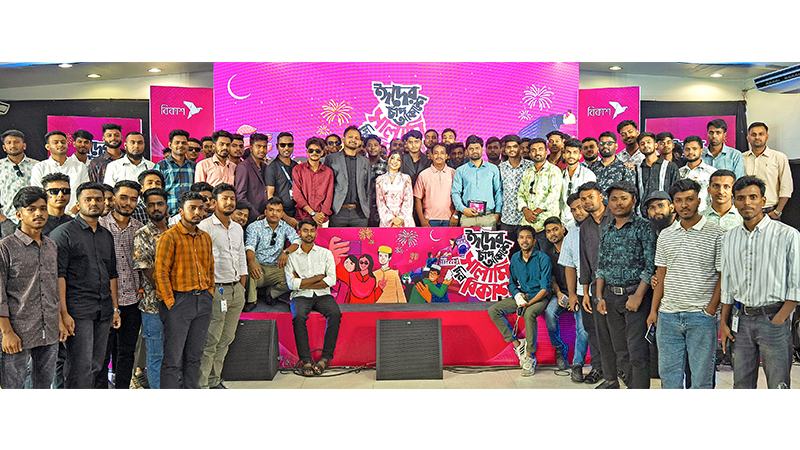 বিকাশের ক্যাম্পেইনে পুরস্কার পেল ১০০ কর্মী