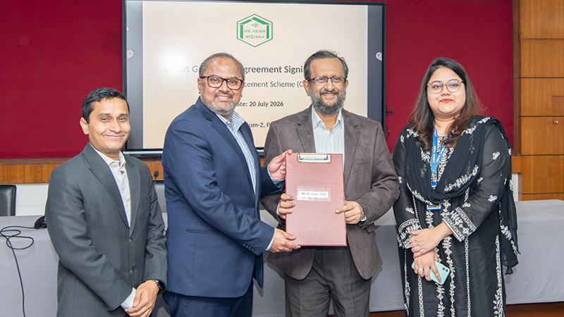 প্রান্তিক উদ্যোক্তাদের অর্থায়নে পিকেএসএফের সঙ্গে ব্র্যাক ব্যাংকের চুক্তি