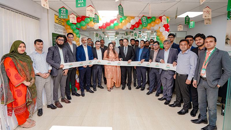 গৃহ ঋণ সেবা সম্প্রসারণে মিরপুরে ডিবিএইচ ফাইন্যান্সের নতুন শাখা