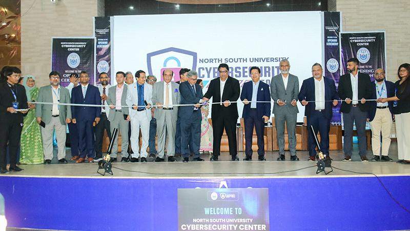 এনএসইউতে সাইবার সিকিউরিটি সেন্টারের উদ্বোধন