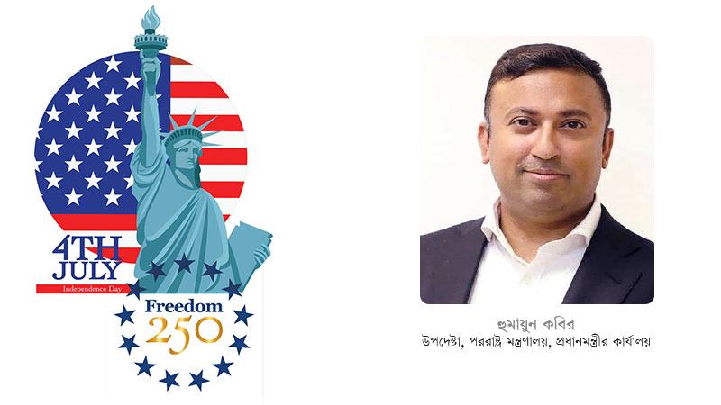 দুই দেশের অংশীদারত্ব আরো শক্তিশালী  হবে, এটাই আমাদের প্রত্যাশা
