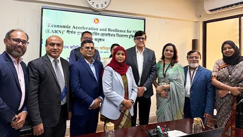 ৯ লাখ তরুণকে প্রশিক্ষণ দিতে ৪ সার্ভিস প্রোভাইডারের সঙ্গে চুক্তি