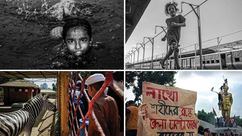 আলোকচিত্রে জীবনের প্রতিচ্ছবি