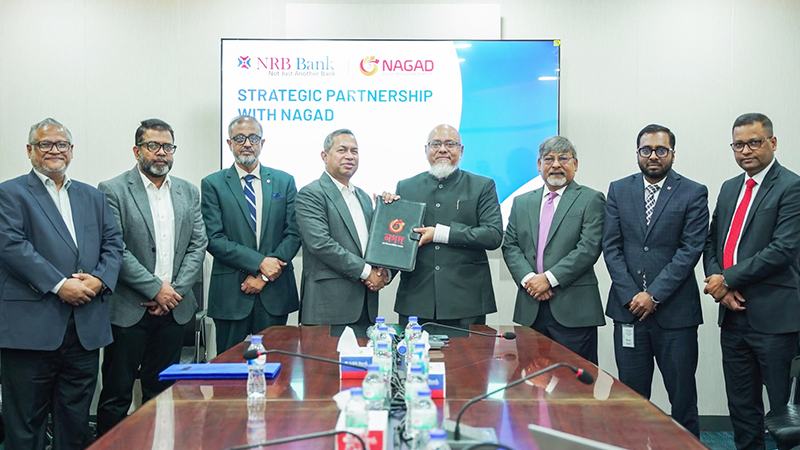নগদের মাধ্যমে প্রত্যন্ত অঞ্চলের গ্রাহককে  ব্যাংকিং সেবা দেবে এনআরবি ব্যাংক
