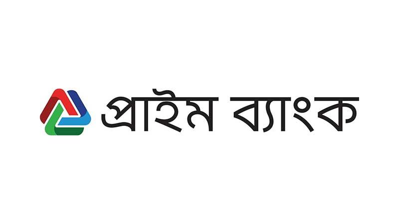 টানা চতুর্থবার দেশের সেরা ইএসজি ব্যাংকের স্বীকৃতি পেল প্রাইম ব্যাংক