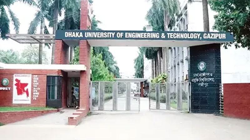 ঈদের ছুটিতেও আন্দোলন চালিয়ে যাওয়ার ঘোষণা