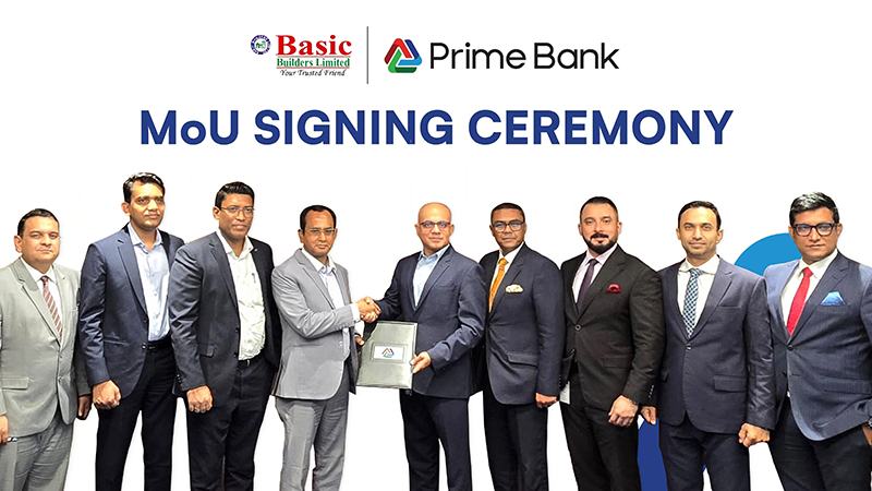 প্রাইম ব্যাংকের গ্রাহকদের জন্য বেসিক বিল্ডার্সের প্রকল্পে বিশেষ সুবিধা