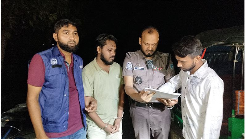 ইয়াবাসহ বাংলাদেশে ঢুকে ভারতীয় নাগরিক গ্রেফতার