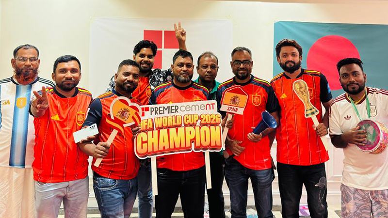 বিশ্বকাপ ফাইনাল উপভোগে প্রিমিয়ার সিমেন্টের রিটেইলারদের নিয়ে বিশেষ আয়োজন