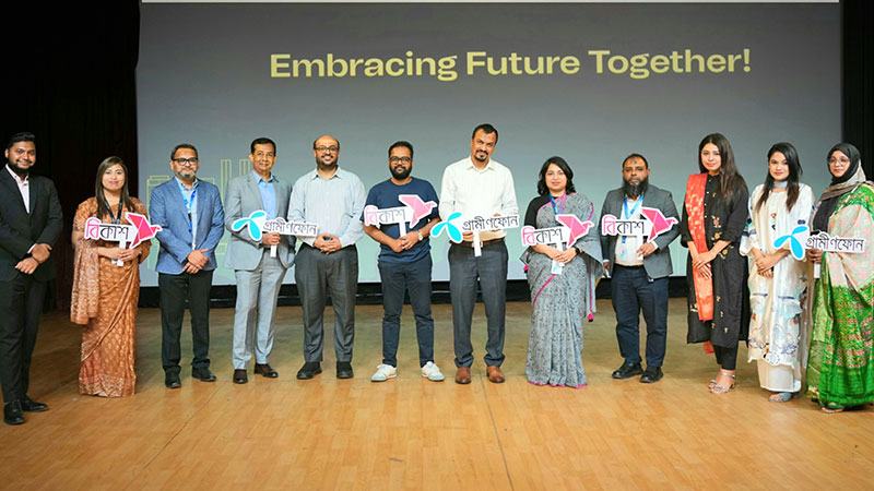 মাঠকর্মীদের ইনসেন্টিভের অর্থ পাঠাতে বিকাশের ‘ডিসবার্সমেন্ট সলিউশন’ ব্যবহার করবে গ্রামীণফোন