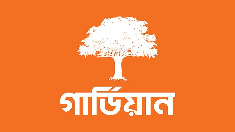 গার্ডিয়ান লাইফের ৩৩৪ কোটি টাকার বীমা দাবি নিষ্পত্তি
