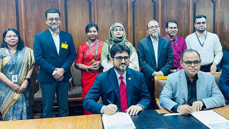বাংলাদেশ ব্যাংকের সঙ্গে অংশগ্রহণমূলক চুক্তি : মিউচুয়াল ট্রাস্ট ব্যাংক পিএলসি