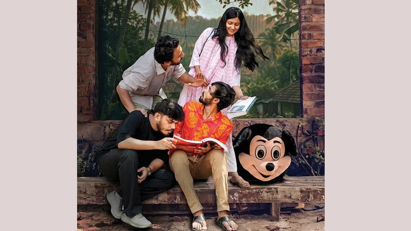 ভর্তিযুদ্ধের গল্প নিয়ে মুক্তি পাচ্ছে ‘অন্যপাতা’