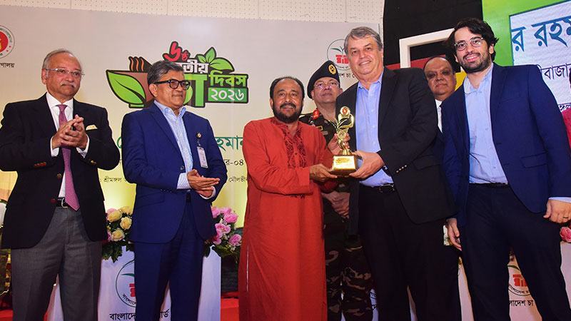 ষষ্ঠ জাতীয় চা পুরস্কারে অনন্য অর্জন ইস্পাহানির