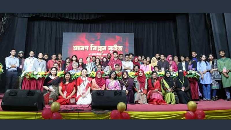 ইন্টারন্যাশনাল কুইজ অ্যাসোসিয়েশনে নিবন্ধিত দেশের একমাত্র কুইজ ক্লাব