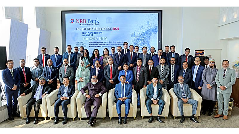 ঝুঁকি শনাক্ত ও প্রশমনে এনআরবি ব্যাংকের প্রত্যেক কর্মকর্তাকে সক্রিয় হওয়ার আহ্বান