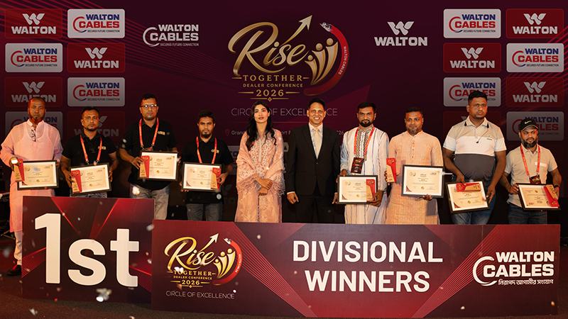 প্রতিটি বাড়িতে নিরাপদ ও আন্তর্জাতিক মানের ওয়ালটন কেবলস পৌঁছে দেয়ার প্রত্যয়