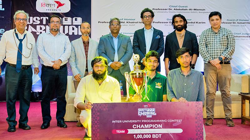 তরুণদের প্রযুক্তিগত দক্ষতা ও বিশ্লেষণী সক্ষমতা বৃদ্ধিতে জোর