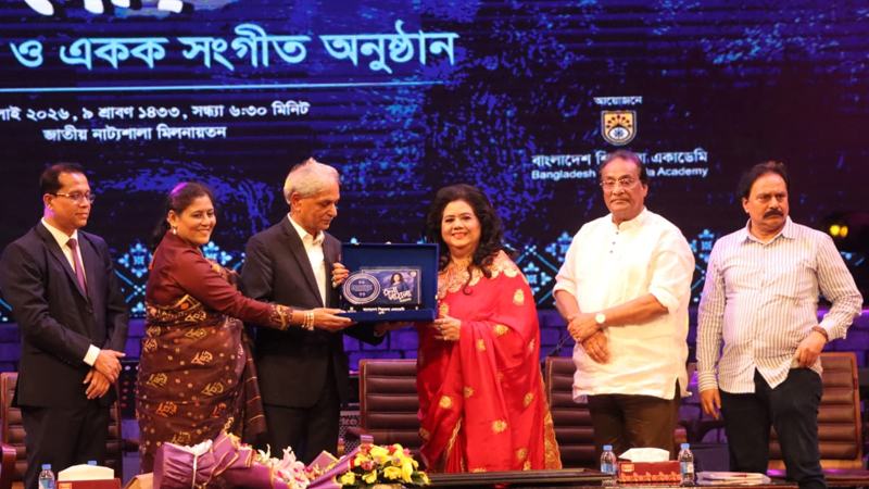 শিল্পকলা একাডেমির বিশেষ সম্মাননায় সিক্ত হলেন রুনা লায়লা
