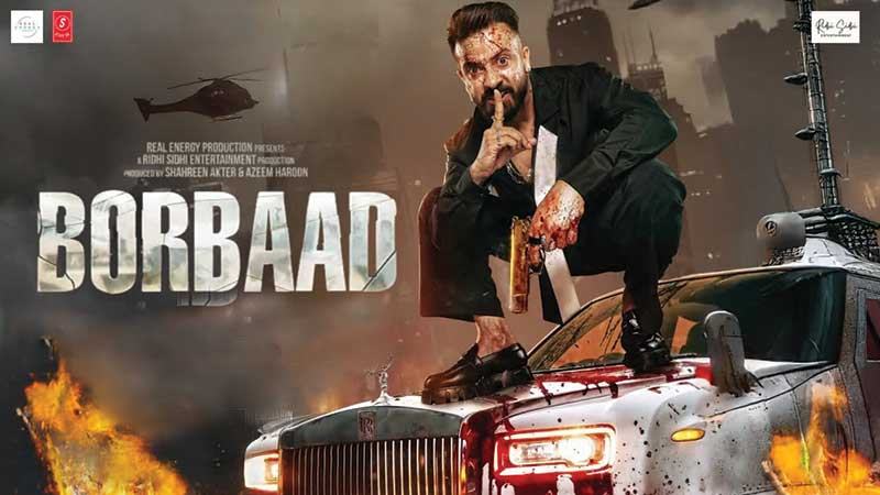 মধ্যরাতে বরবাদের শো সিনেপ্লেক্সে মিলছে না টিকিট