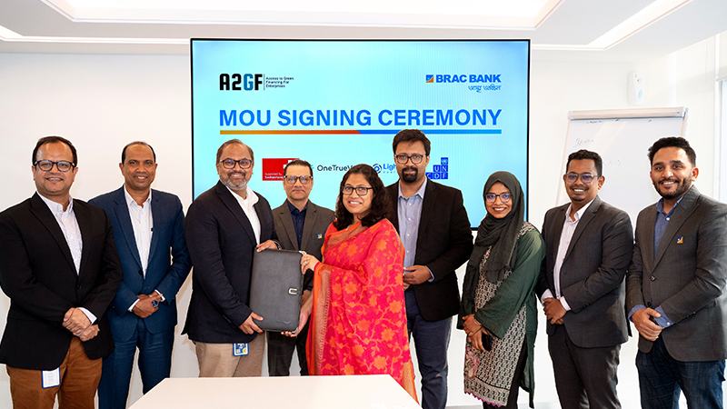 ব্র্যাক ব্যাংক ও ওয়ানট্রুভ্যালুর মধ্যে চুক্তি