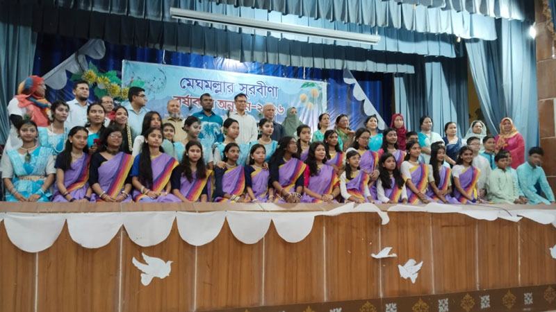 চট্টগ্রামে নৌবাহিনী স্কুল অ্যান্ড কলেজে বর্ষাবরণ