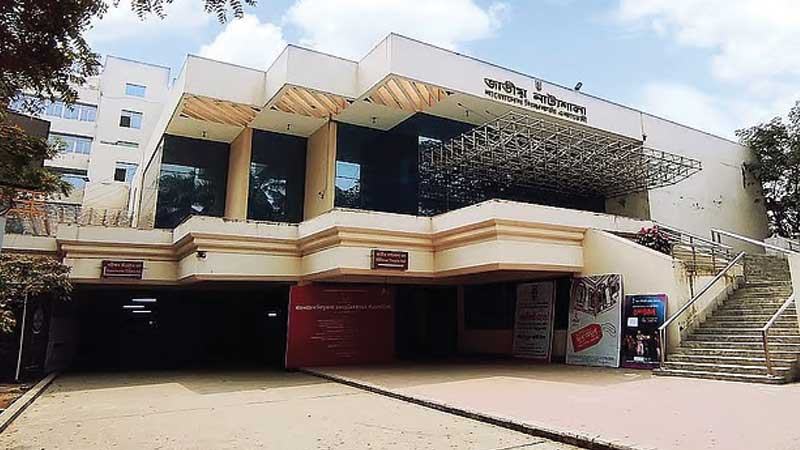 শিল্পকলা একাডেমিতে যুক্ত হলো নতুন তিন বিভাগ