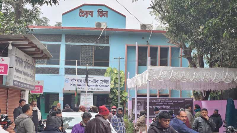 খালেদা জিয়ার স্মৃতিবিজড়িত দিনাজপুরের মাতৃছায়া ও তৈয়বা ভিলা