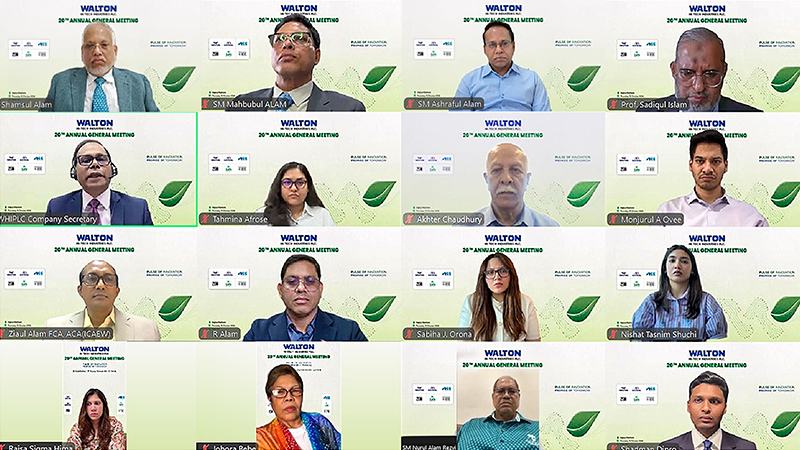 ১৮০% নগদ ও ১০% স্টক ডিভিডেন্ড অনুমোদন